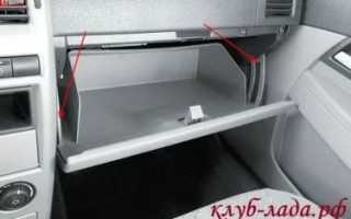 Как снять бардачок на приоре?