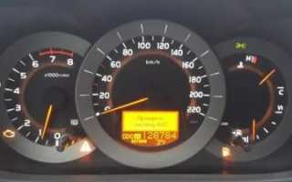 Система vsc toyota rav4 что это такое?