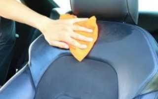 Как почистить обивку салона автомобиля своими руками?