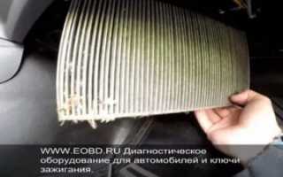 Замена салонного фильтра фольксваген амарок