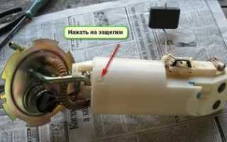 Как разобрать бензонасос на ланосе?