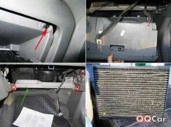 Где находится салонный фильтр на шевроле лачетти?