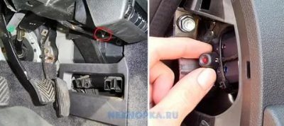 Где обычно находится кнопка valet в автомобиле?