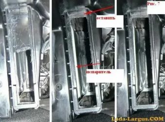 Где стоит салонный фильтр на Лада ларгус?
