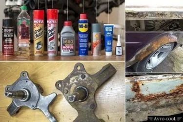 Как пользоваться преобразователем ржавчины для авто?