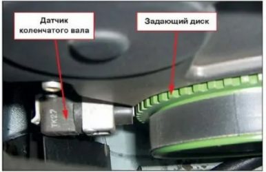 Как проверить датчик коленвала на калине?