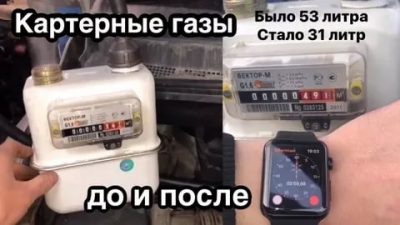 Как проверить давление картерных газов на дизеле?