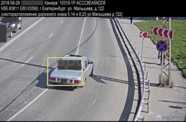 Как работает камера контроля полосы?