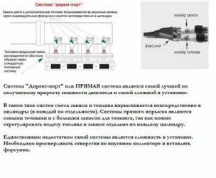 Как работает закись азота в машине?