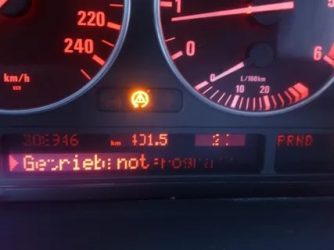 Как сбросить аварийный режим АКПП?