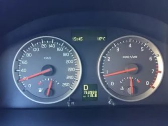 Как сбросить аварийный режим АКПП?