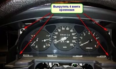 Как снять приборную панель шевроле ланос?