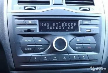 Как снять штатную магнитолу на гранте?