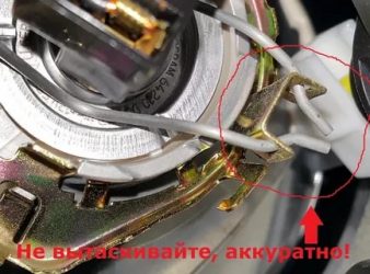 Как заменить лампочку ближнего света на калине?