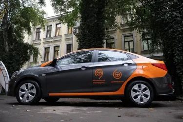Кашеринговое авто что это такое?