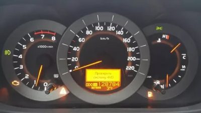 Система vsc toyota rav4 что это такое?