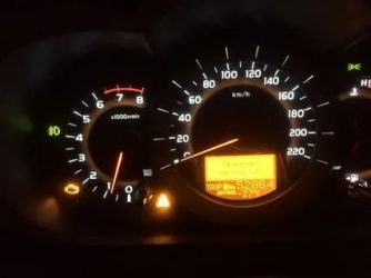 Система vsc toyota rav4 что это такое?