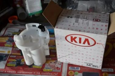 Топливный фильтр kia rio 2